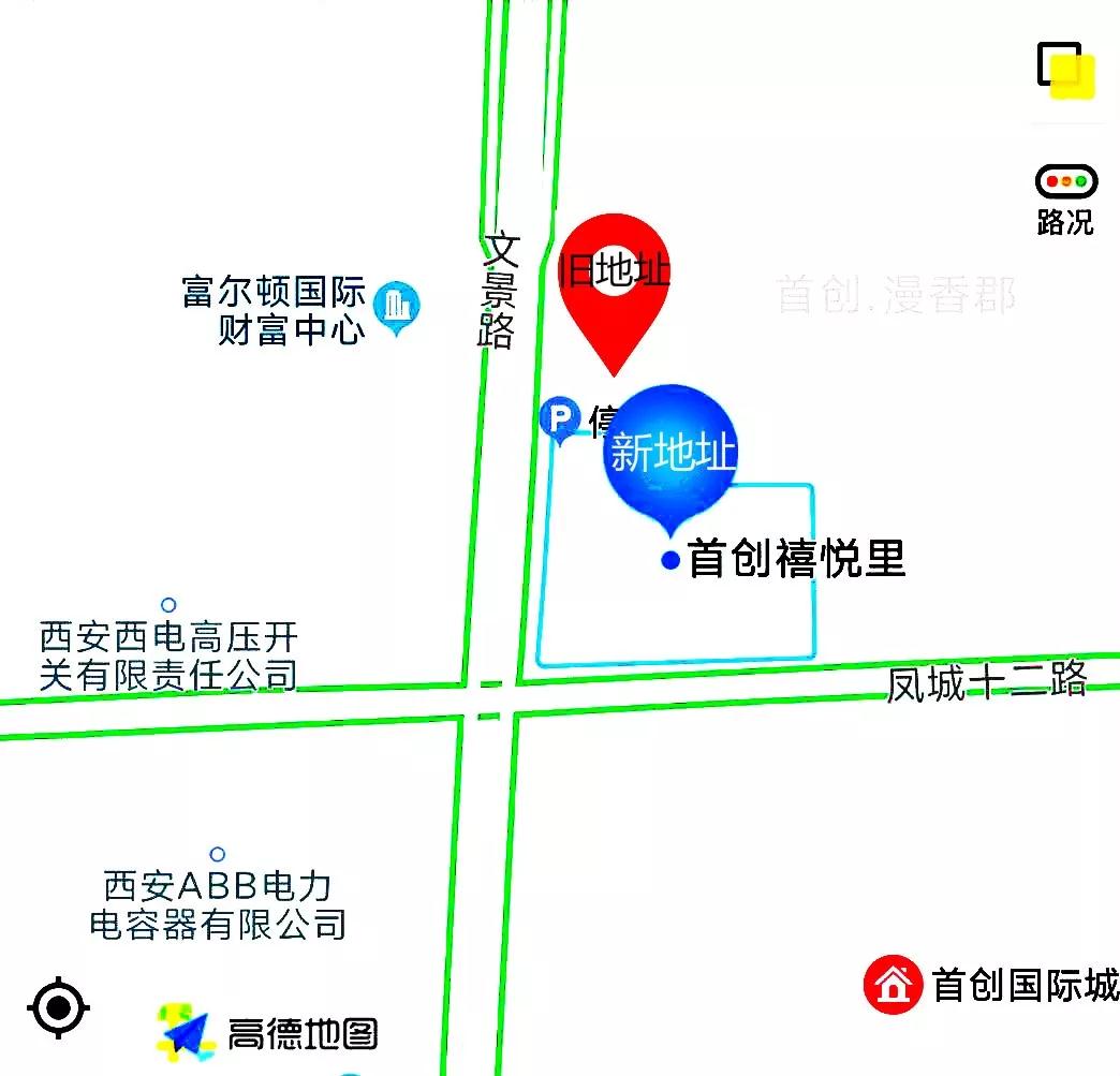 中昕国际,开云集团_开云(中国)
中昕国际,开云集团_开云(中国)